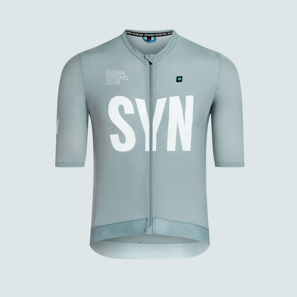 Silbergraues Kurzarm-Radtrikot – Cycling Gear Brands Bewertung und Preis
